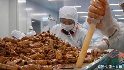 探訪良品鋪子荊州生產車間 揭秘你所愛的零食如何誕生