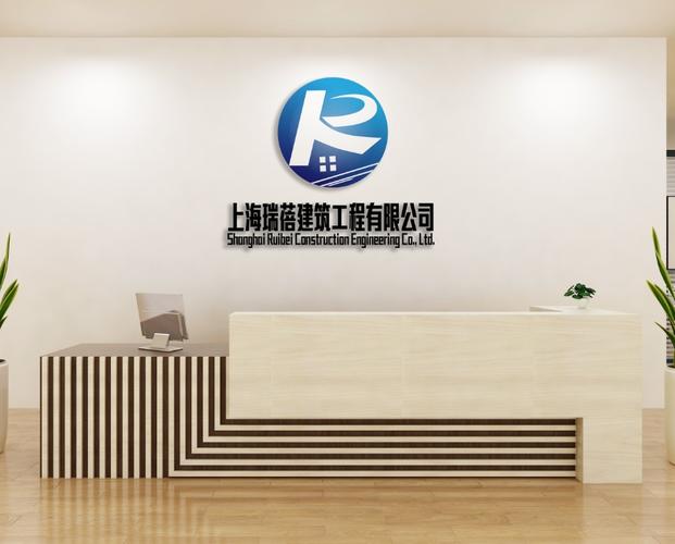 營產(chǎn)品:垃圾房,崗?fù)?吸煙亭,移動(dòng)廁所主營行業(yè):建筑工程機(jī)械成立時(shí)間