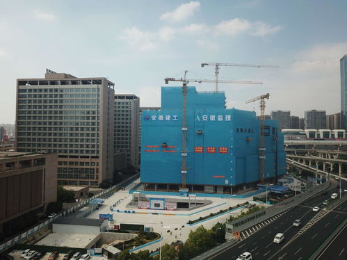 安徽建工承建的國(guó)內(nèi)首家臨床研究醫(yī)院全面封頂