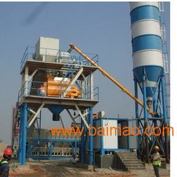 hzs35商品混凝土攪拌站技術精湛的龍鼎,hzs35商品混凝土攪拌站技術精湛的龍鼎生產廠家,hzs35商品混凝土攪拌站技術精湛的龍鼎價格